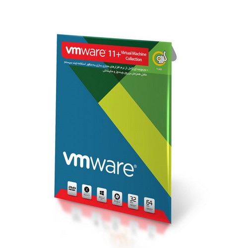 نرم افزار گردو VMWare 11 + Virtual Machine Collection102389